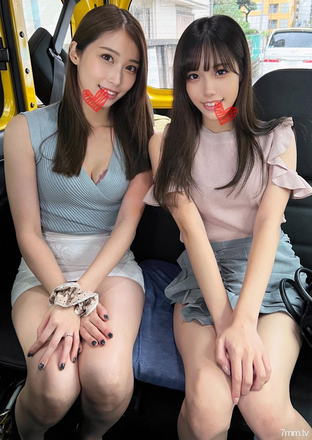 [fc2-ppv 2572546]【母 娘 親 子 丼】～限定発売～ FC2-PPV-2572546