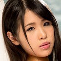 Nagamine kana