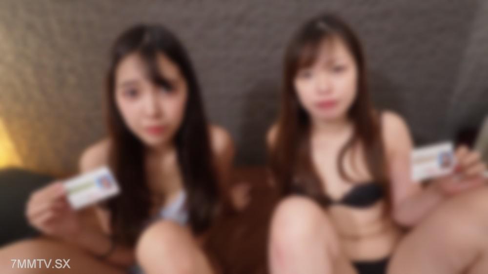 [無碼]fc2-ppv 4961603 【初拍/個拍】纖細美乳＆白皙巨乳的極上美女2人組❣FC2最高級的色情姐姐們和做愛三P♡生交中出一發就懷孕了♡【特典:高畫質】【本編/臉模.無】 | FC2電子市場