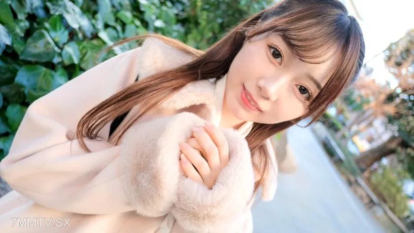 SIRO-5275 [19 -year -old X Sister -based Beautiful Girl X Jukyo] 19 Years Old Who Came To Tokyo From Tochigi!A Short -tall Younger Girl Who Will Be A Melody For Everyone Will Take Off In Front Of The Camera For The First Time!The Gestures Are Too Cut 素人